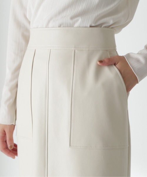 NATURAL BEAUTY BASIC（ナチュラルビューティーベーシック）の  