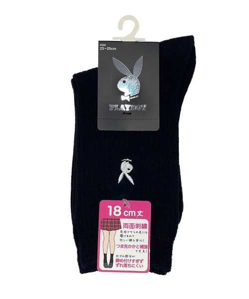 PLAYBOY(プレイボーイ)の「PLAYBOY/プレイボーイ ソックス スクールソックス 18cm丈 クルーソックス 通学用 学生用 靴下(ソックス/靴下・レディース・ブルー系その他2/ブルー系その他3/ブルー系その他4/ブラック系その他/ブルー系その他・23-25cm)」の8枚目の写真