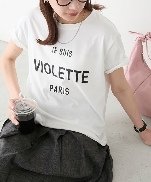 BONLECILL（ボンルシール）の「フレンチネームロゴプリント 半袖Tシャツ（Tシャツ/カットソー・レディース・レッド/オートミール/チャコールグレー/オフホワイト・FREE）」の12枚目の写真