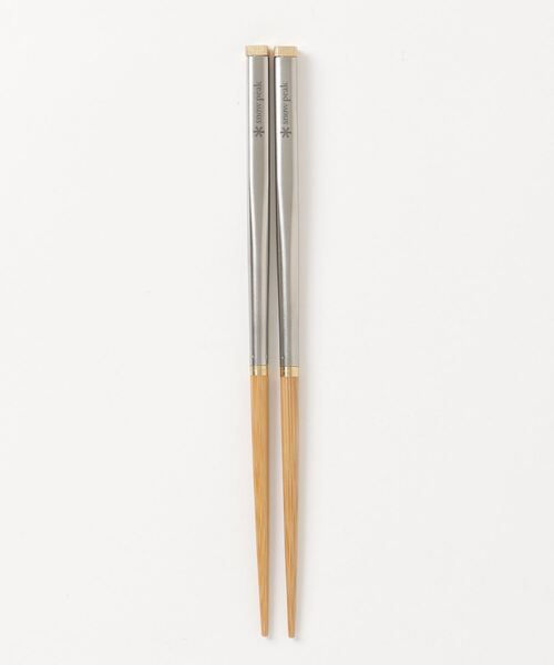 和武器 M お箸(アウトドアグッズ)|Snow Peak(スノーピーク) 和武器 M お箸(アウトドアグッズ)|Snow Peak(スノーピーク)