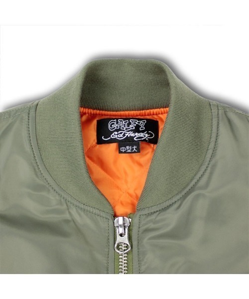 GALFY（ガルフィー）の「ストリートファッション GALFY
