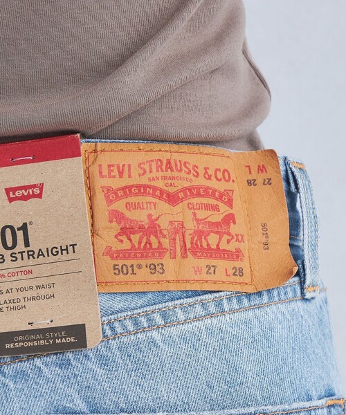 Levi's(リーバイス)の「【別注】<Levi's(R)>GLR 501(R) ’93 STRAIGHT デニム パンツ ジーンズ(デニムパンツ・レディース・ライトブルー・25/26/27/28/29/30)」の21枚目の写真