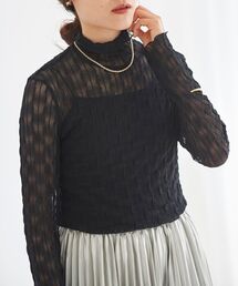 ウエーブ柄シアータートル