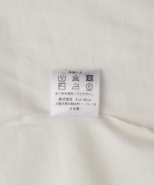 soglia(ソリア)の「SOGLIA/ソリア OPEN END SOLID TEE リンガーティー(Tシャツ/カットソー・レディース・キャメル/ホワイト/グレー・1)」の16枚目の写真