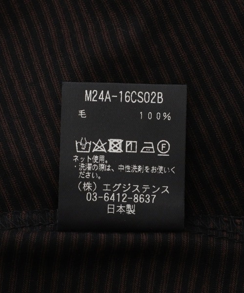 marka（マーカ）の「marka / マーカ：CREW NECK TEE - SUPER120s