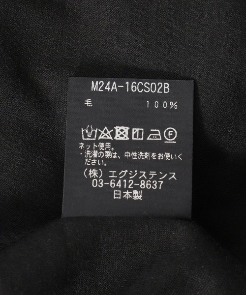marka（マーカ）の「marka / マーカ：CREW NECK TEE - SUPER120s WOOL SINGLE JERSEY WASHABLE -：M24A-16CS02B[COR]（Tシャツ/カットソー・メンズ・ブラック系その他/チャコール・2/1/3）」の15枚目の写真