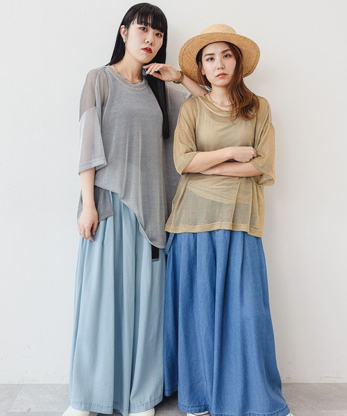 niko and...（ニコアンド）の「[MODE NORM CORE]テロテロメタリックプルオーバー（その他トップス・レディース・ブラック/グレー/イエロー・MEDIUM/LARGE）」の10枚目の写真