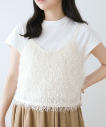 Green　Parks | テープヤーンキャミビスチェ(キャミソール)