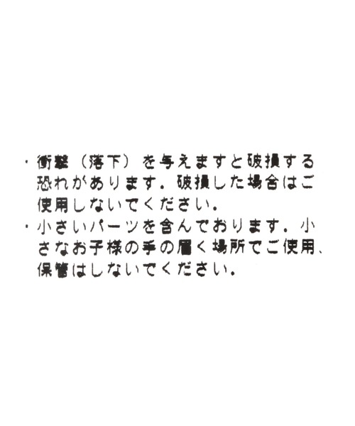 mysty woman(ミスティウーマン)の「リボンバンスクリップ 131902(バレッタ/ヘアクリップ・レディース・ベージュ/ライトピンク/ダークブラウン・FREE)」の5枚目の写真