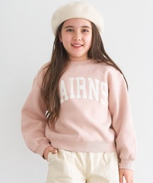 【WEB限定セール】キッズ 親子お揃い ヘビーウェイト裏起毛 ロゴスウェット