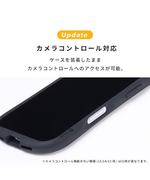 【専用】新品⭐︎iFace スヌーピー iphone16 かわいい おやつの時間 iPhone16シリーズ対応！『PEANUTS』デザインのiFaceスマホケース
