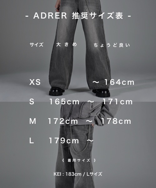ADRER(アドラー)の「vintage side belt flare denim slacks / ヴィンテージサイドベルトフレアデニムスラックス(デニムパンツ・メンズ・ブルー/ブラック/ブルー系1/ブラック系1/ブルー系2/ブルー系3/グレー・XS/L/M/S)」の16枚目の写真