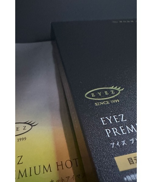 natural & beauty by PSI（ナチュラルアンドビューティーバイピーエスアイ）の「EYEZ / アイズ プレミアムホットアイマスク 5枚（まつ毛/アイケア・レディース・その他・FREE）」の2枚目の写真
