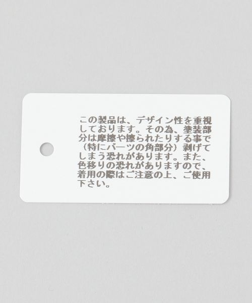 JEANASIS（ジーナシス）の「ワッペンチャームストラップ/284148（スマホグッズ・レディース・ブラック系その他/シルバー系その他/グリーン系その他・FREE）」の11枚目の写真