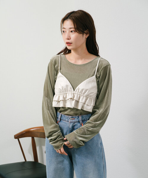 Kastane（カスタネ）の「【初夏まで着れる】BACK開きチュールTEE（Tシャツ/カットソー・レディース・アイボリー/ピンク/カーキ/ブルー・FREE）」の20枚目の写真