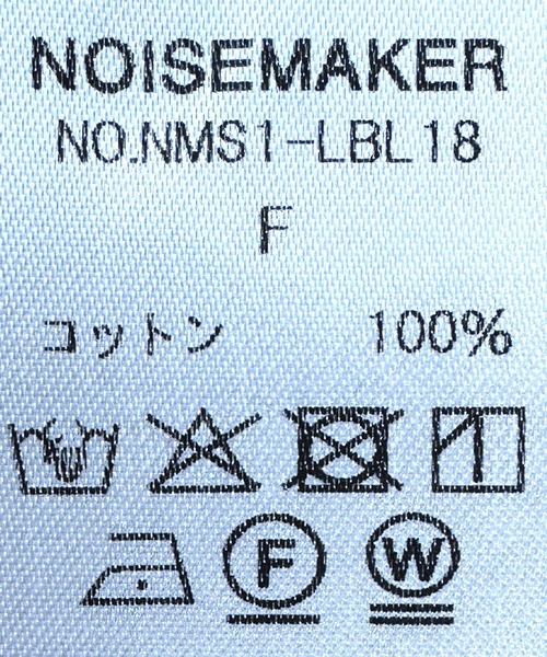 NOISE MAKER(ノイズメーカー)の「イカ胸ストライプシャツ【MADE IN JAPAN】(シャツ/ブラウス・レディース・レッド/ネイビー/ブルー・FREE)」の16枚目の写真