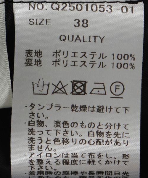 Three Four Time（ｽﾘｰﾌｫｰﾀｲﾑ）の「スプレーロゴプリントジャケット（テーラードジャケット・レディース・ブラック・FREE）」の19枚目の写真