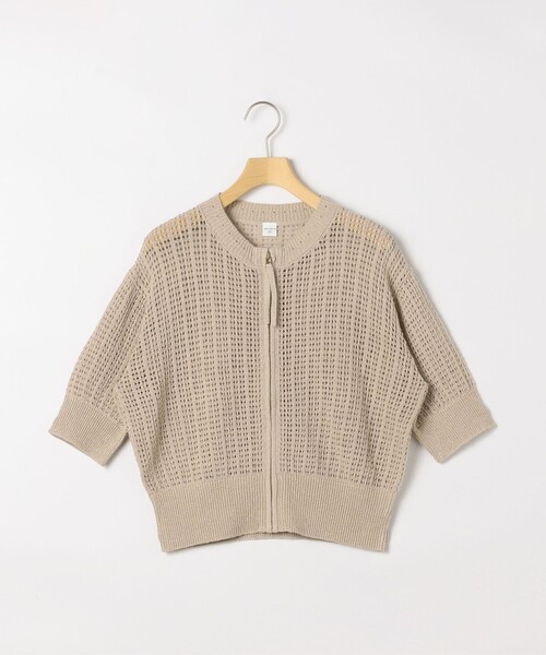 新品 ラッセルノ ジップアップニットフーディー (4/M) Ⓗ HN ZIP UP CARDIGAN | JIL SANDER(ジルサンダー) / トップス