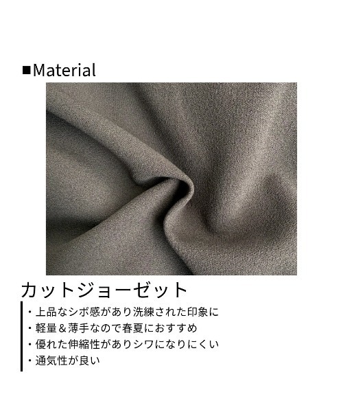 TRIANGLE PALETTE(トライアングルパレット)の「サイドプリーツデザインベスト / セットアップ対応(スーツベスト・レディース・グレー/アイボリー/ブラック・FREE)」の19枚目の写真