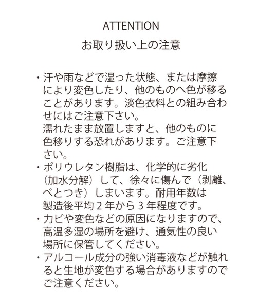 Elura（エルーラ）の「ソフトフェイクレザーミニＢＡＧ/326227（ハンドバッグ・レディース・イエロー/ブラック/ホワイト・ONE SIZE）」の13枚目の写真