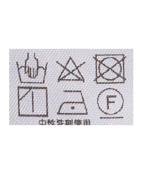 NE QUITTEZ PAS!（ヌキテパ）の「【別注】＜ne Quittez pas＞レース ロングパンツ（その他パンツ・レディース・ホワイト・M/S）」の10枚目の写真