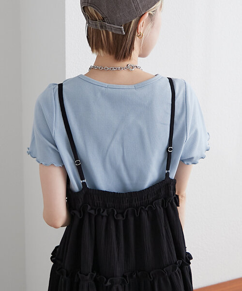 5色展開】フリルネーム付きリブT（Tシャツ/カットソー）｜w