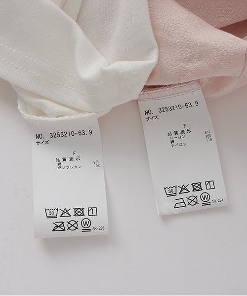 Mi-je(ミジェ)の「シュシュつきシャツインナーセット【韓国ファッション】(シャツ/ブラウス・レディース・サックスブルー/ピンク/オフホワイト・F)」の21枚目の写真