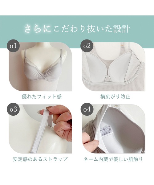 BRADELIS NEWYORK(ブラデリスニューヨーク)の「LiftMeUpブラキャミ ブラデリス 補整下着 補正(インナーウェア/肌着・レディース・ブラック/ライトグレー・M/L/LL/3L/S)」の12枚目の写真