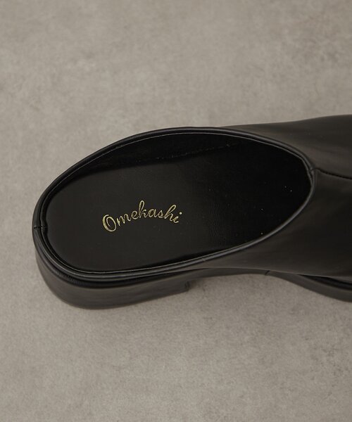 Omekashi（オメカシ）の「サボミュール（スリッポン・レディース・ボルドー/ブラック・36/37/38）」の13枚目の写真
