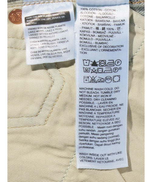 Levi's（リーバイス）の「Levi's/リーバイス BLUETAB(TM) PLANK ストレート ジーンズ MADE IN JAPAN（デニムパンツ・レディース・インディゴブルー・23inch/24inch/25inch/26inch/27inch/28inch）」の16枚目の写真