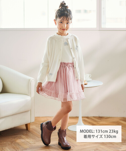 SLAP SLIP（スラップスリップ）の「ジュエル風ボタン縁スカラップニットカーディガン(90~130cm)（カーディガン/ボレロ・キッズ・レッド/オフホワイト・90cm/110cm/100cm/120cm/130cm）」の8枚目の写真