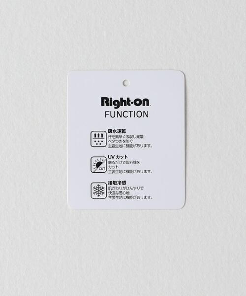 Right-on(ライトオン)の「Refurbish(リファービッシュ)【メンズ】【接触冷感】ペーパータッチ天竺ロングスリーブTシャツ(Tシャツ/カットソー・メンズ・ブラック/ホワイト・L/XL/M)」の15枚目の写真