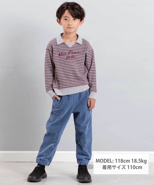 BeBe（ベベ）の「【お揃い】ボーダーリブZIPカラー長袖プルオーバー（ニット/セーター・キッズ・ホワイト系その他2/グレー系その他・130cm/110cm/140cm/150cm/120cm/100cm）」の14枚目の写真