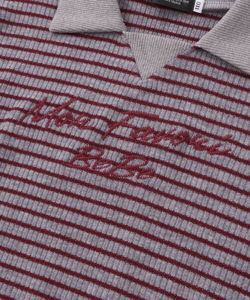 BeBe（ベベ）の「【お揃い】ボーダーリブZIPカラー長袖プルオーバー（ニット/セーター・キッズ・ホワイト系その他2/グレー系その他・130cm/110cm/140cm/150cm/120cm/100cm）」の7枚目の写真