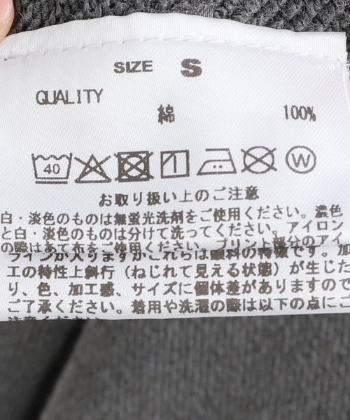 GOOD ROCK SPEED(グッドロックスピード)の「GOOD ROCK SPEED / グッドロックスピード ジープスウェット(スウェット・レディース・ブラウン/チャコールグレー・SMALL)」の15枚目の写真