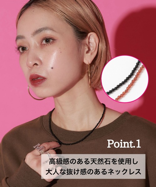 PAGEBOY(ページボーイ)の「【mei企画/WEB限定】ビーズネックレス(ネックレス・レディース・ブラック/レッド・FREE)」の20枚目の写真