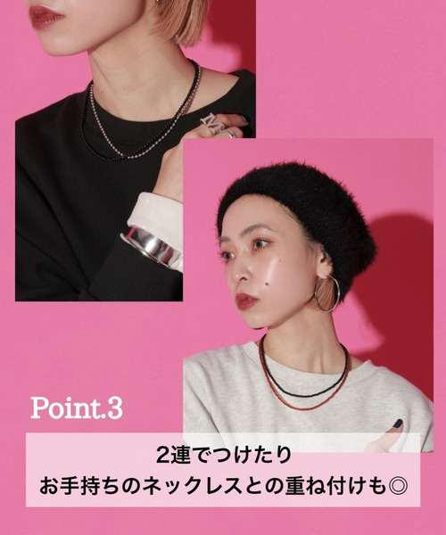 PAGEBOY(ページボーイ)の「【mei企画/WEB限定】ビーズネックレス(ネックレス・レディース・ブラック/レッド・FREE)」の10枚目の写真