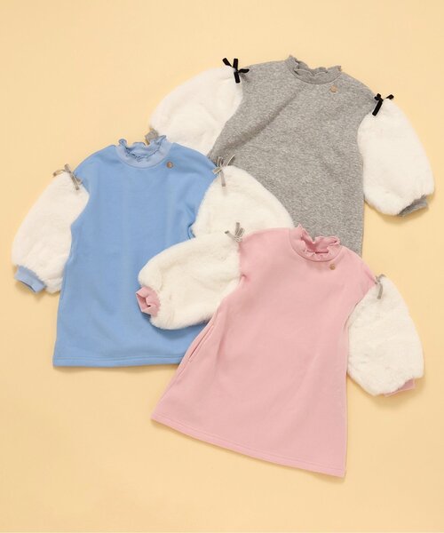 apres les cours(アプレレクール)の「【あったか/WEB限定】裏シャギー袖ボアワンピース(ワンピース・キッズ・ピンク/グレー/サックスブルー・80/90/100/110/120/130/140)」の11枚目の写真