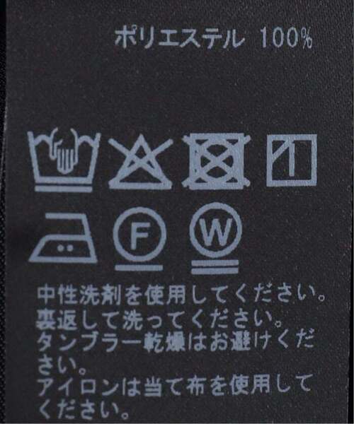 VERMEIL par iena（ヴェルメイユパーイエナ）の「《追加》サテンプリーツスカート（スカート・レディース・ネイビー・38/36）」の3枚目の写真