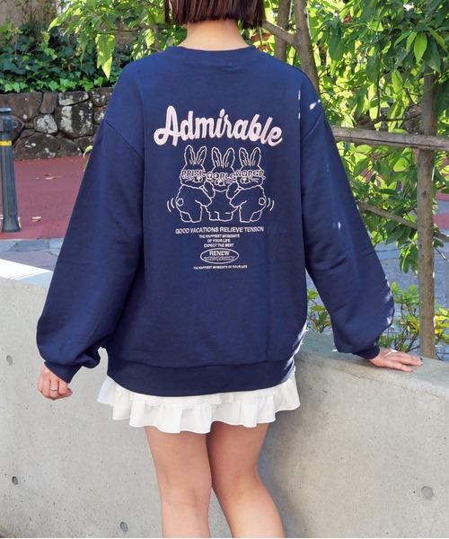 セール】ラビットトリオプルオーバー（スウェット）｜FUN（ファン）の