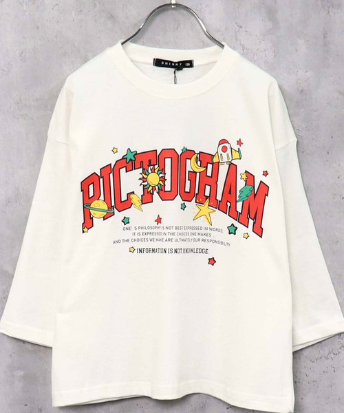 ZI-ON（ジーオン）の「キッズ オーバーサイズ 9分袖ロンT（スウェット・キッズ・ホワイト系その他4/チャコールグレー/ブラック系その他/ベージュ/ダークグリーン/ホワイト系その他3/ホワイト系その他/グレー系その他/ブラック/オフホワイト/ホワイト系その他2・130cm/140cm/120cm/110cm/160cm/150cm/130）」の2枚目の写真