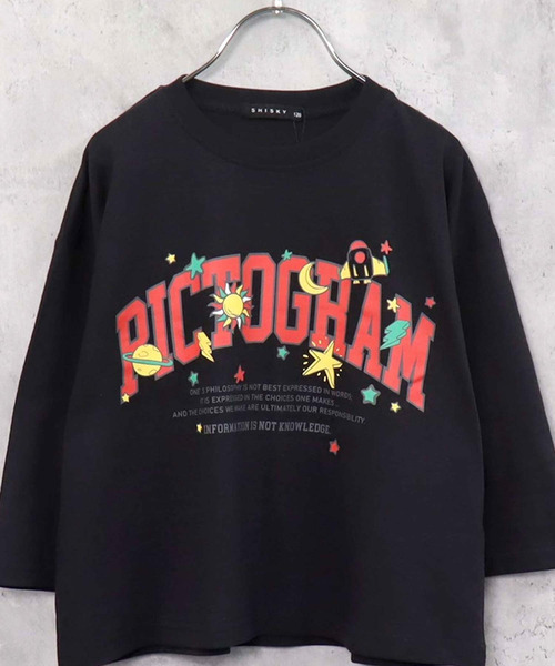 ZI-ON（ジーオン）の「キッズ オーバーサイズ 9分袖ロンT（スウェット・キッズ・ホワイト系その他4/チャコールグレー/ブラック系その他/ベージュ/ダークグリーン/ホワイト系その他3/ホワイト系その他/グレー系その他/ブラック/オフホワイト/ホワイト系その他2・130cm/140cm/120cm/110cm/160cm/150cm/130）」の7枚目の写真