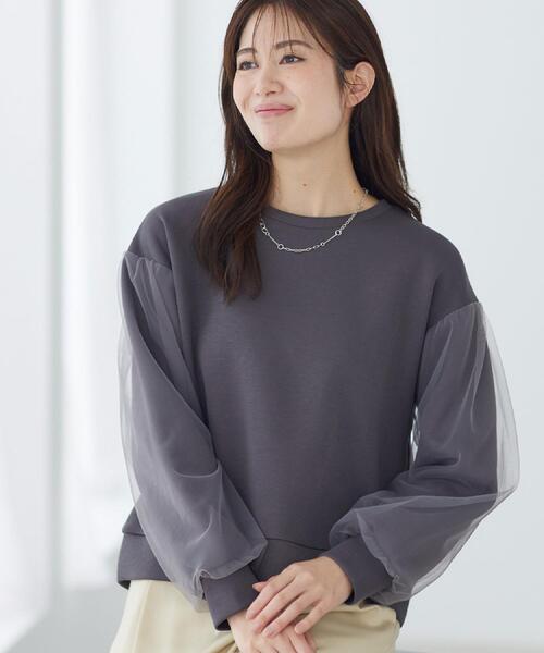 Reflect（リフレクト）の「チュールレイヤードスリーブプルオーバー（Tシャツ/カットソー・レディース・アイボリー/チャコールグレー/ブルー系その他・09/11）」の20枚目の写真