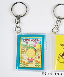 studio CLIP（スタディオクリップ）の「豆本キーチャーム[COJI‐COJIコラボ2026]（キーホルダー）」