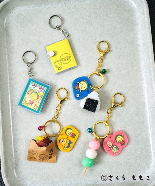 studio CLIP（スタディオクリップ）の「豆本キーチャーム[COJI‐COJIコラボ2026]（キーホルダー・レディース・その他2/その他1・FREE）」の3枚目の写真