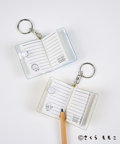 studio CLIP（スタディオクリップ）の「豆本キーチャーム[COJI‐COJIコラボ2026]（キーホルダー・レディース・その他2/その他1・FREE）」の5枚目の写真
