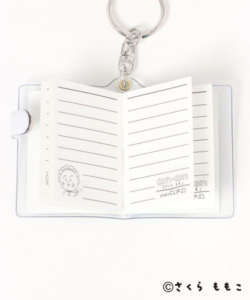 studio CLIP（スタディオクリップ）の「豆本キーチャーム[COJI‐COJIコラボ2026]（キーホルダー・レディース・その他2/その他1・FREE）」の12枚目の写真