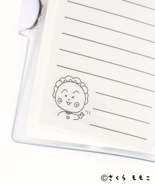 studio CLIP（スタディオクリップ）の「豆本キーチャーム[COJI‐COJIコラボ2026]（キーホルダー・レディース・その他2/その他1・FREE）」の13枚目の写真