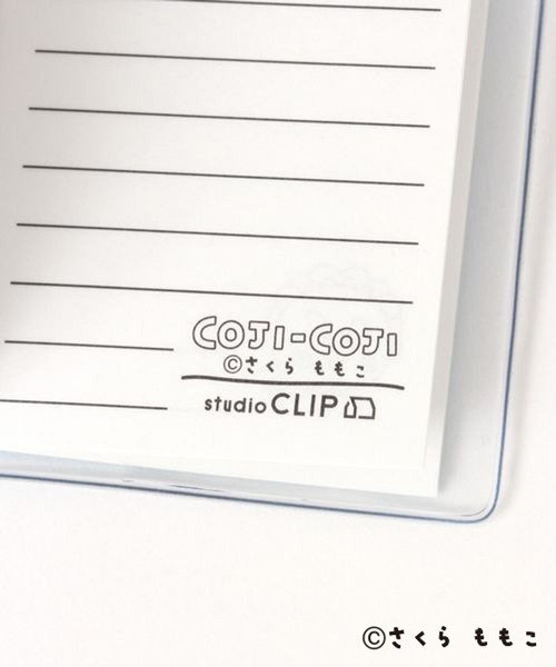 studio CLIP（スタディオクリップ）の「豆本キーチャーム[COJI‐COJIコラボ2026]（キーホルダー・レディース・その他2/その他1・FREE）」の14枚目の写真