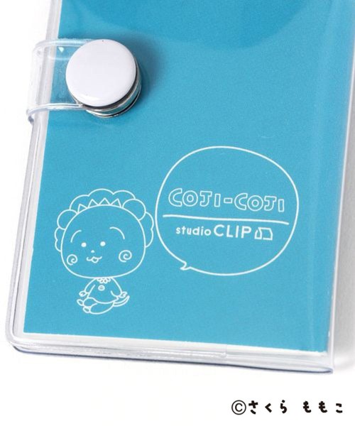 studio CLIP（スタディオクリップ）の「豆本キーチャーム[COJI‐COJIコラボ2026]（キーホルダー・レディース・その他2/その他1・FREE）」の15枚目の写真